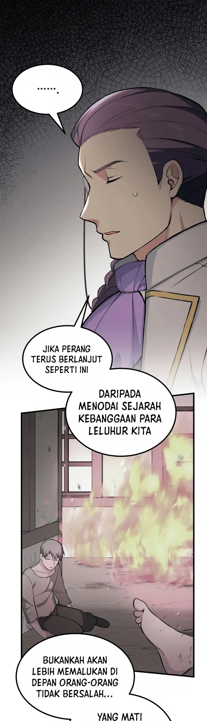 The Sweet Life of a Reincarnation Pro Chapter 56 - halaman 45