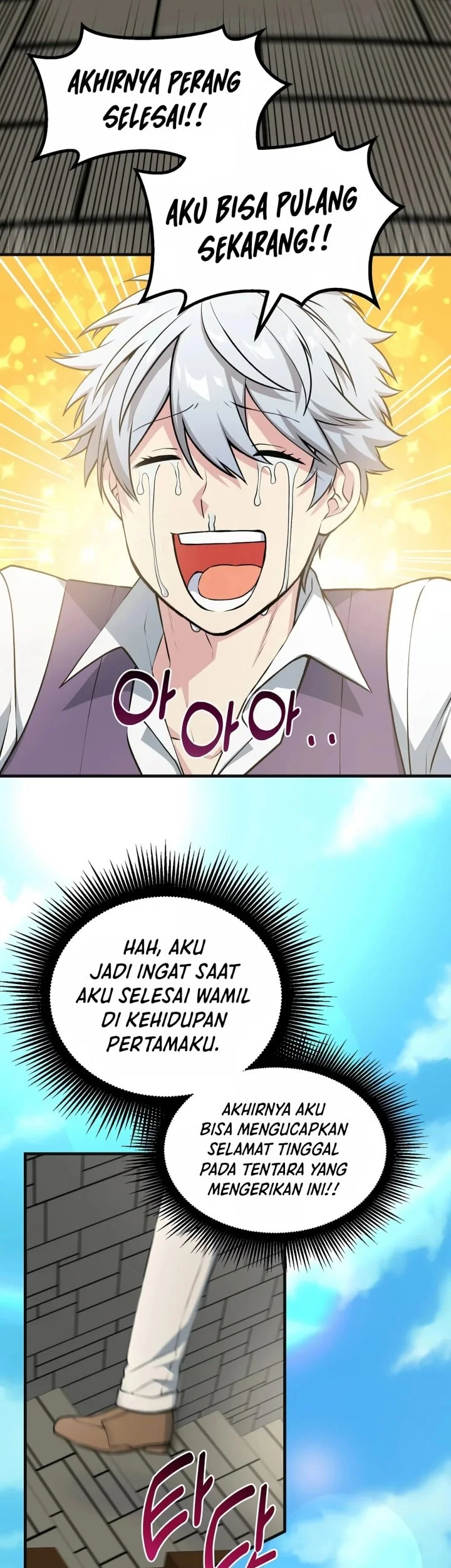 The Sweet Life of a Reincarnation Pro Chapter 57 - halaman 13