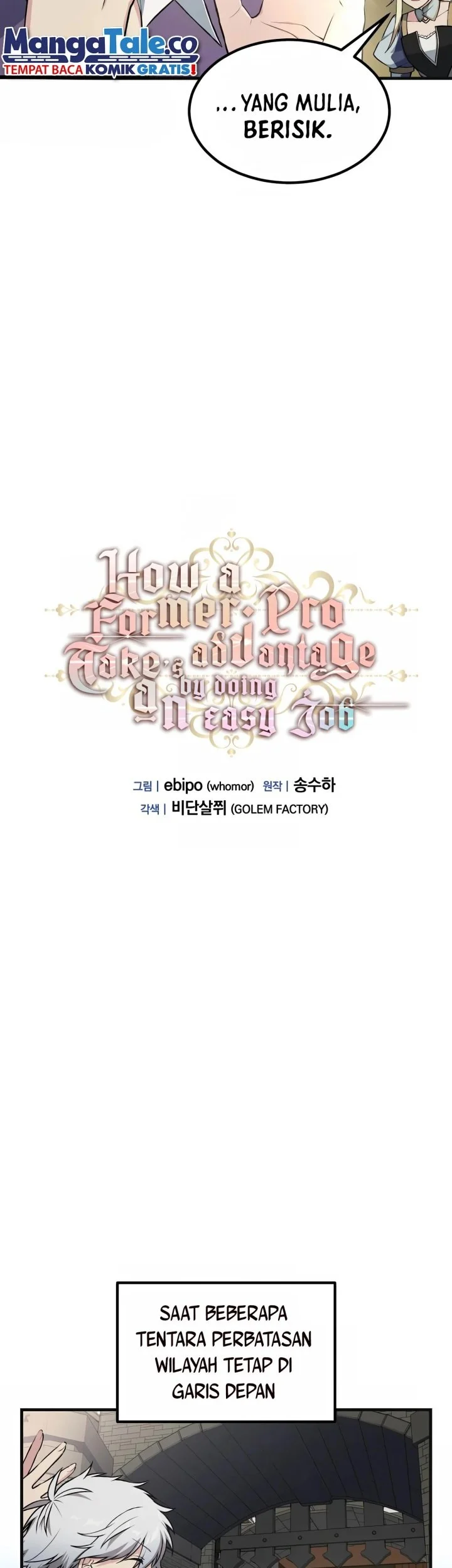The Sweet Life of a Reincarnation Pro Chapter 57 - halaman 15
