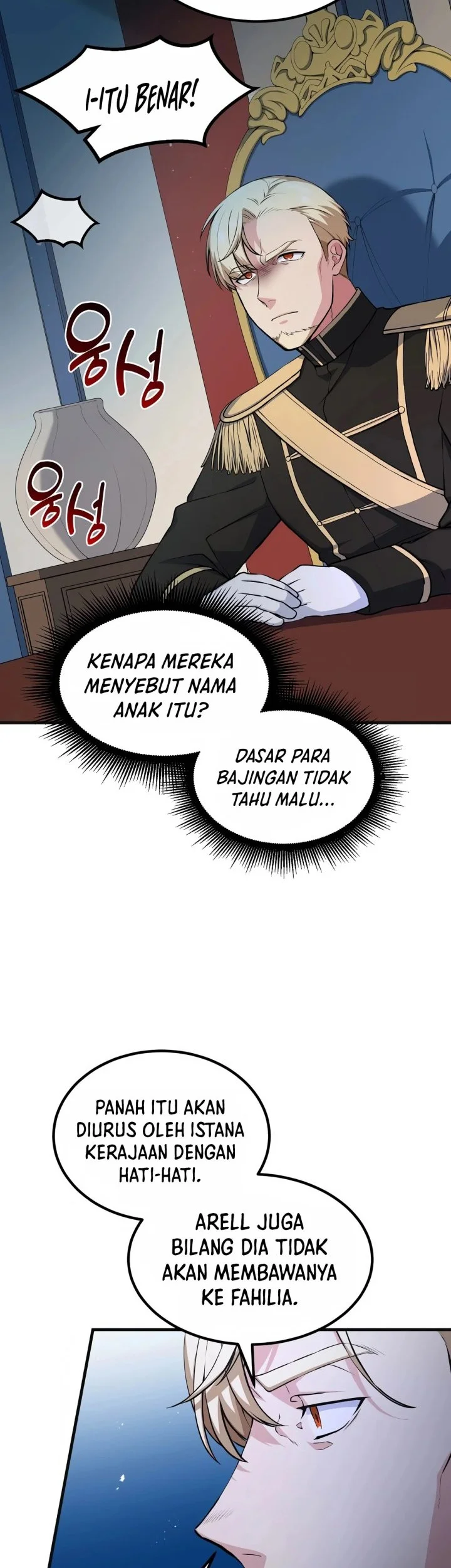 The Sweet Life of a Reincarnation Pro Chapter 57 - halaman 22