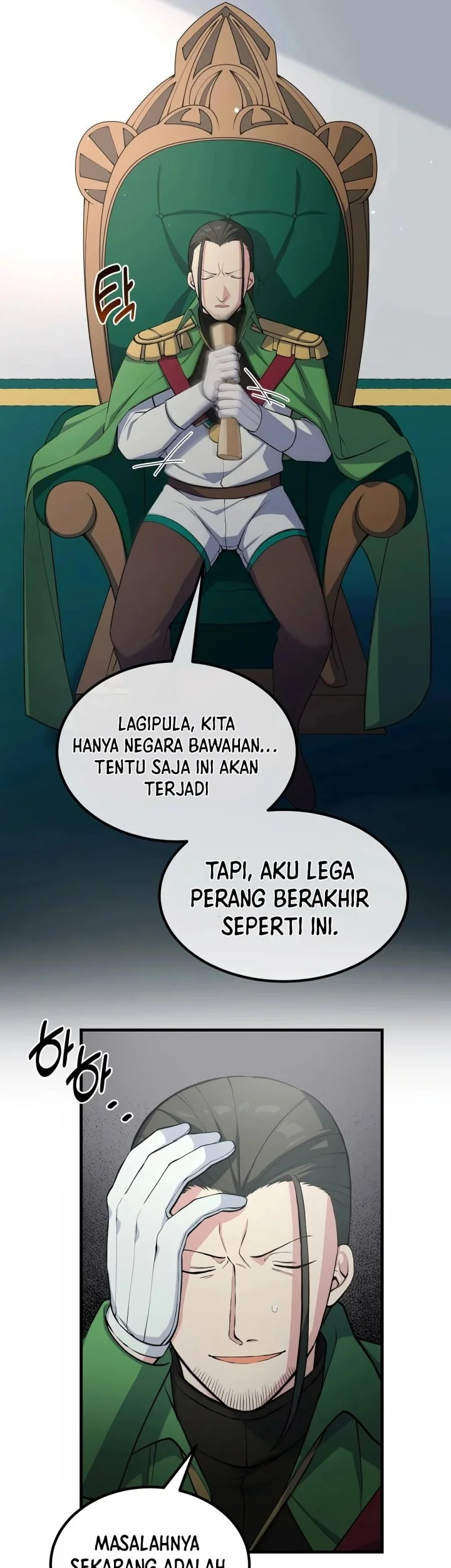 The Sweet Life of a Reincarnation Pro Chapter 57 - halaman 43