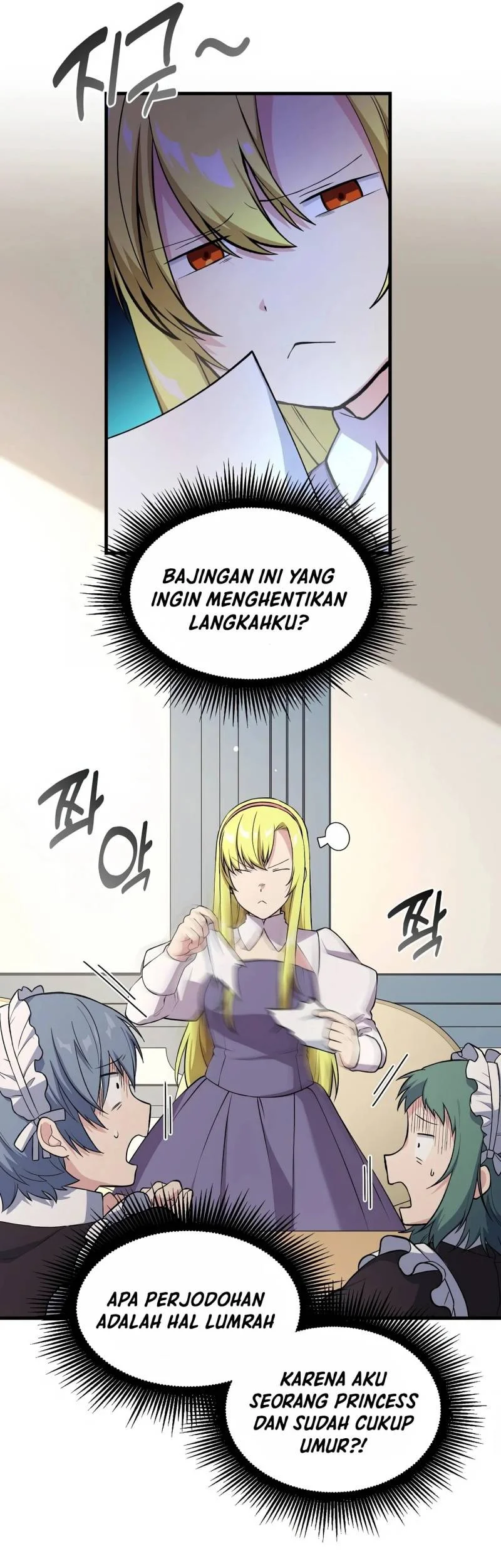 The Sweet Life of a Reincarnation Pro Chapter 58 - halaman 24