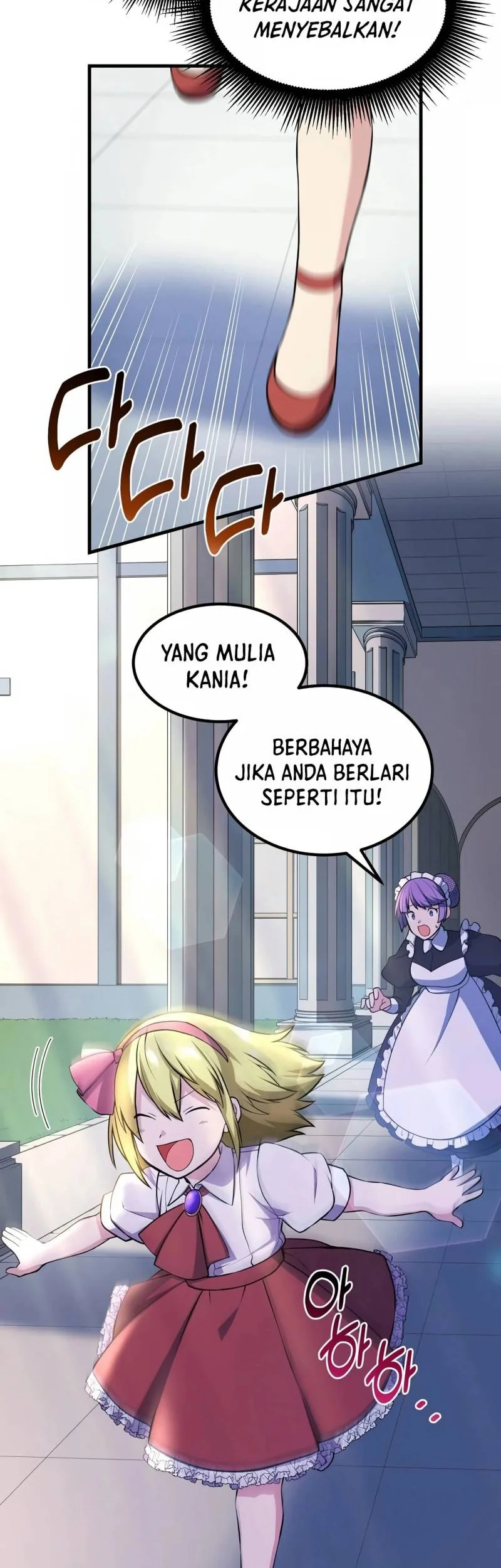 The Sweet Life of a Reincarnation Pro Chapter 58 - halaman 3