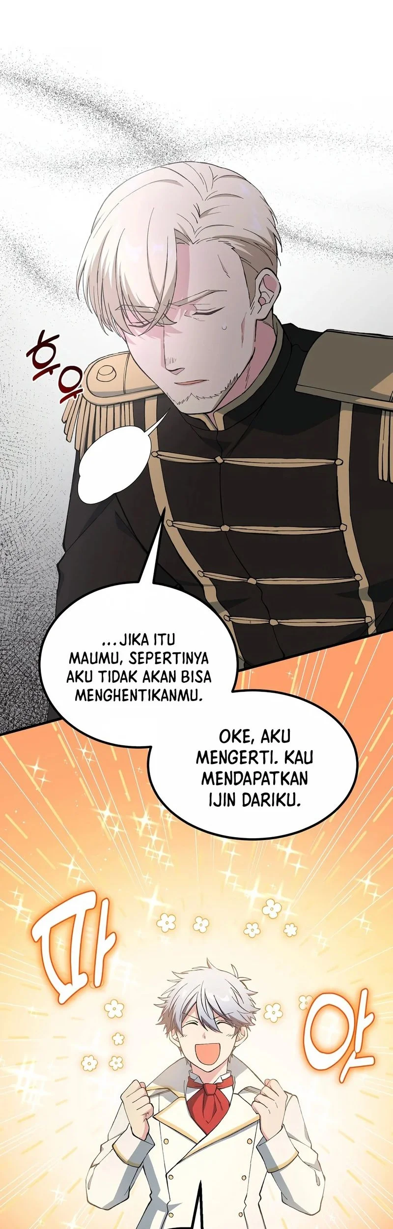 The Sweet Life of a Reincarnation Pro Chapter 64 - halaman 13