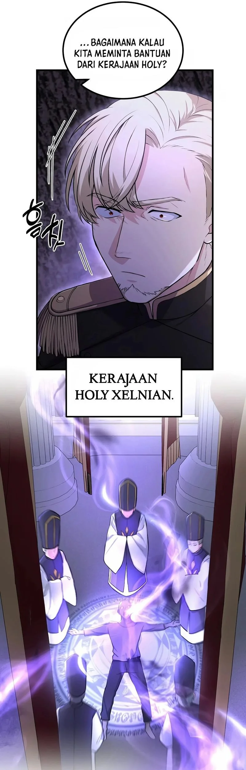 The Sweet Life of a Reincarnation Pro Chapter 65 - halaman 19
