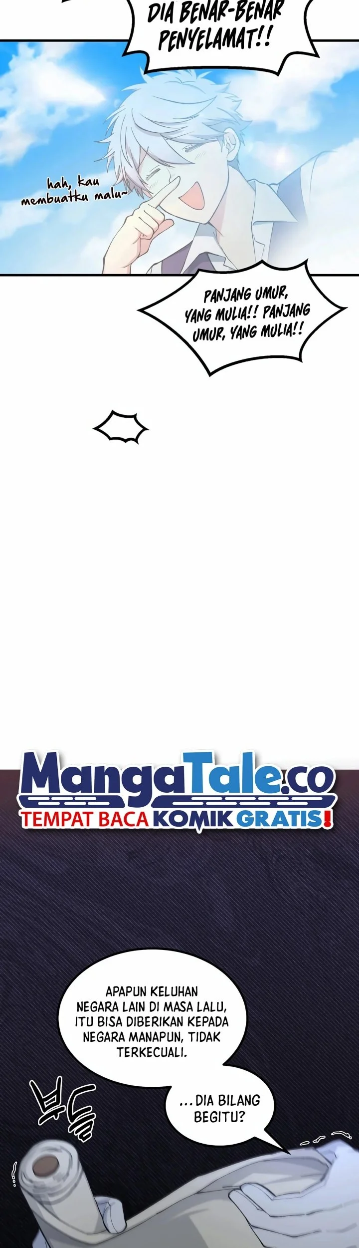 The Sweet Life of a Reincarnation Pro Chapter 66 - halaman 15
