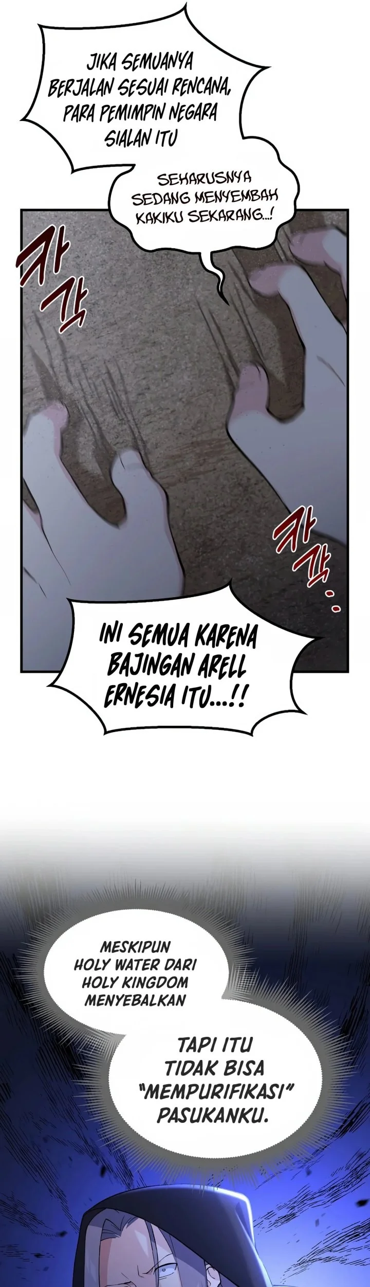The Sweet Life of a Reincarnation Pro Chapter 67 - halaman 24