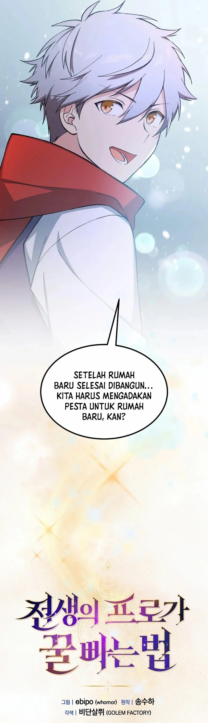 The Sweet Life of a Reincarnation Pro Chapter 69 - halaman 11