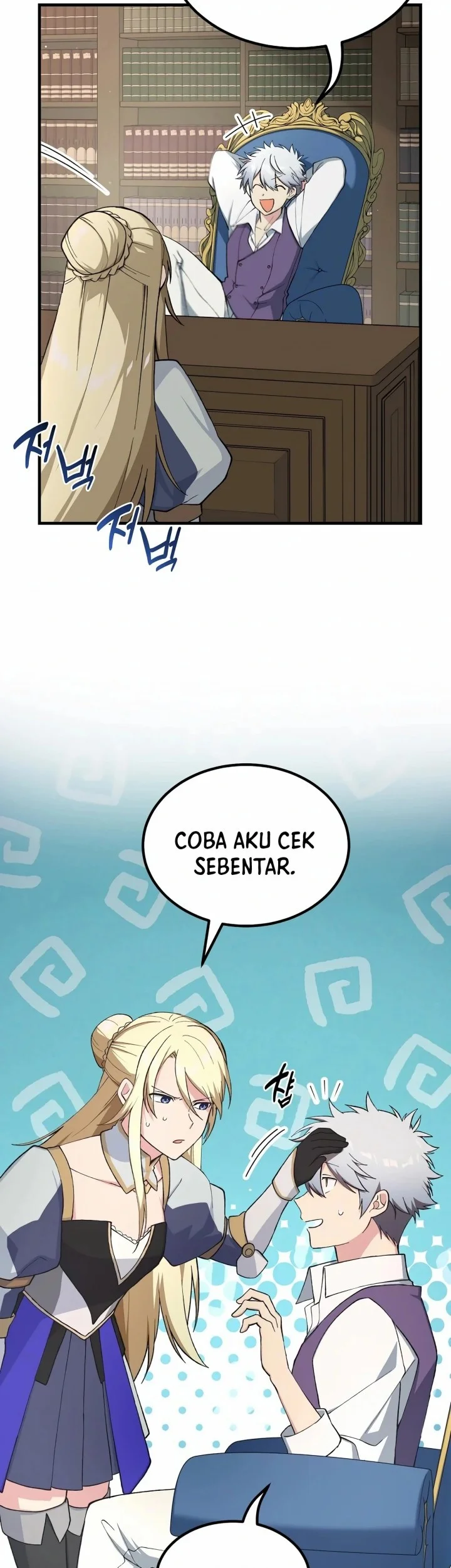 The Sweet Life of a Reincarnation Pro Chapter 69 - halaman 13