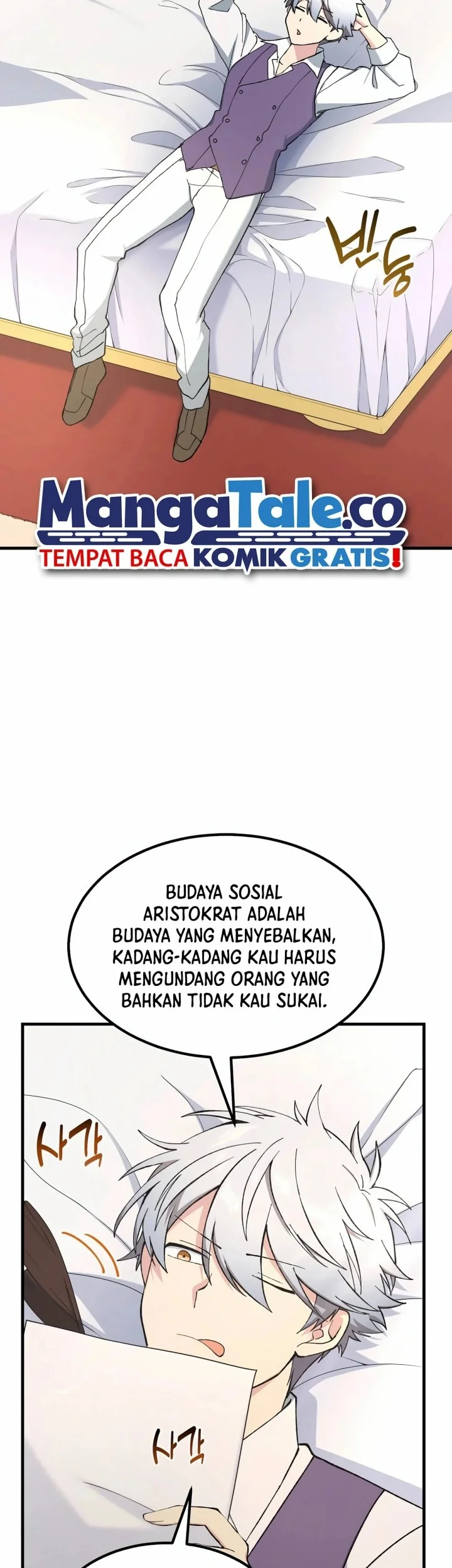 The Sweet Life of a Reincarnation Pro Chapter 69 - halaman 24