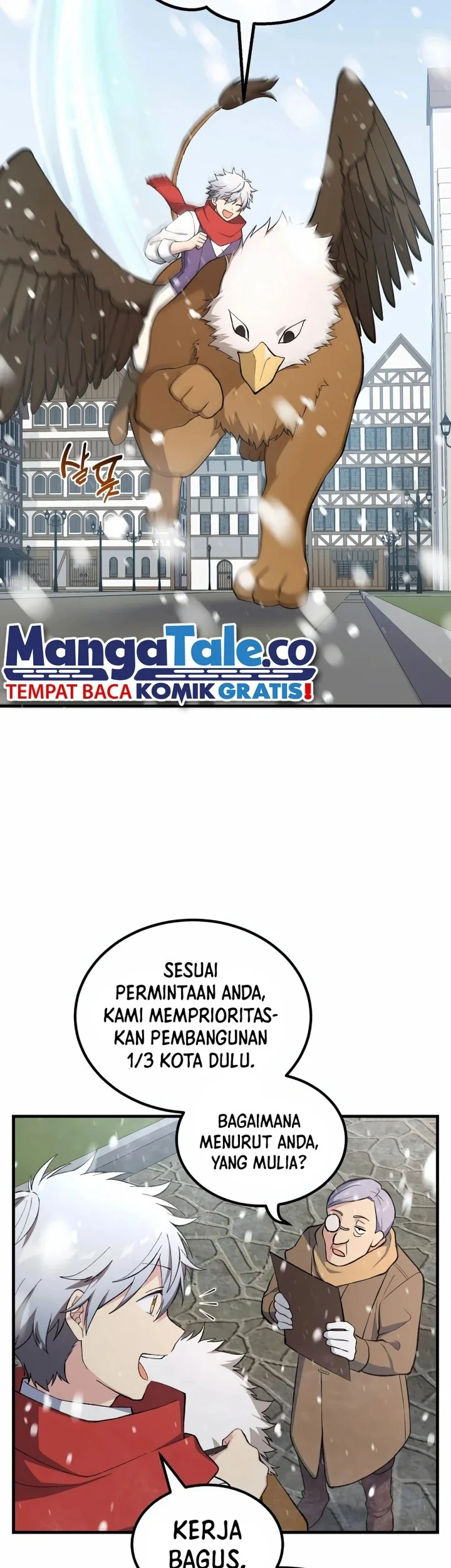 The Sweet Life of a Reincarnation Pro Chapter 69 - halaman 6