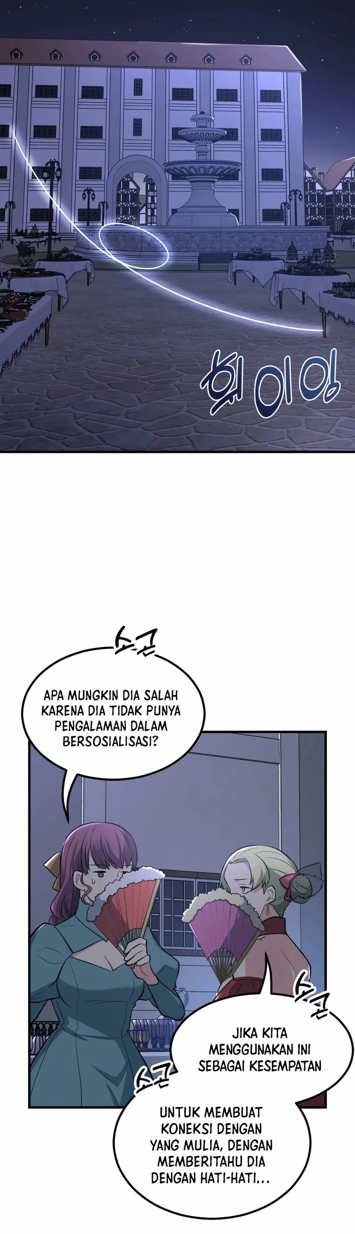 The Sweet Life of a Reincarnation Pro Chapter 70 - halaman 19