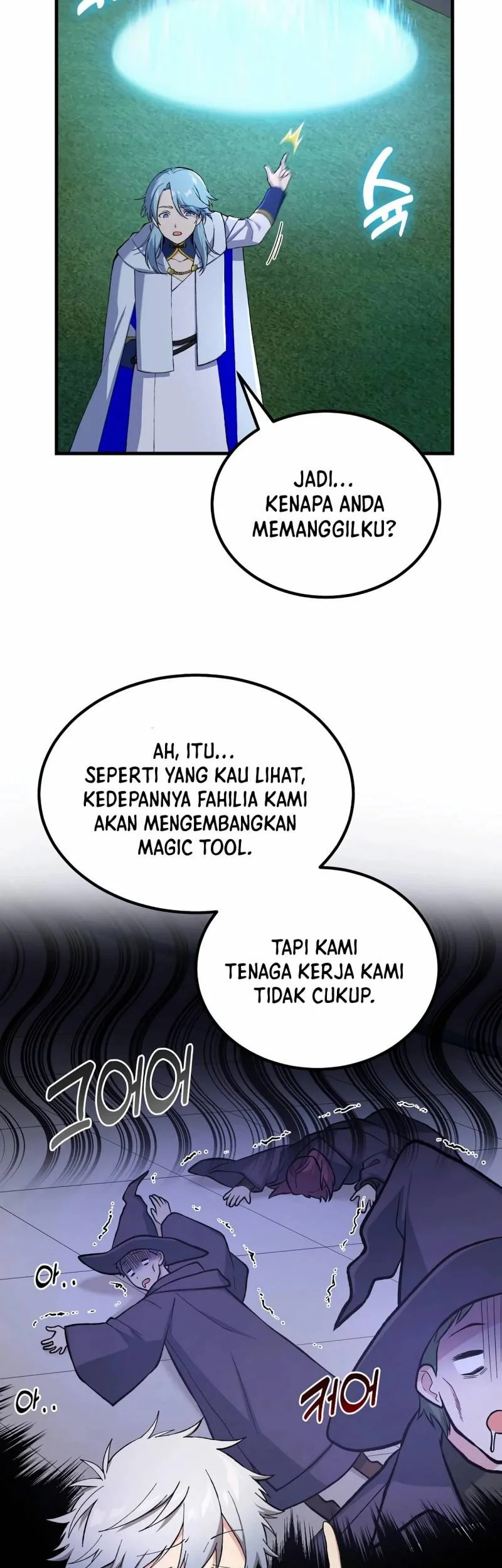 The Sweet Life of a Reincarnation Pro Chapter 72 - halaman 43