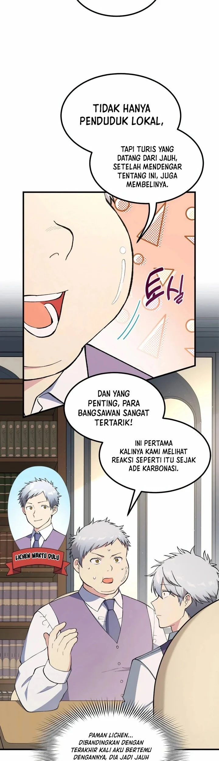 The Sweet Life of a Reincarnation Pro Chapter 74 - halaman 14