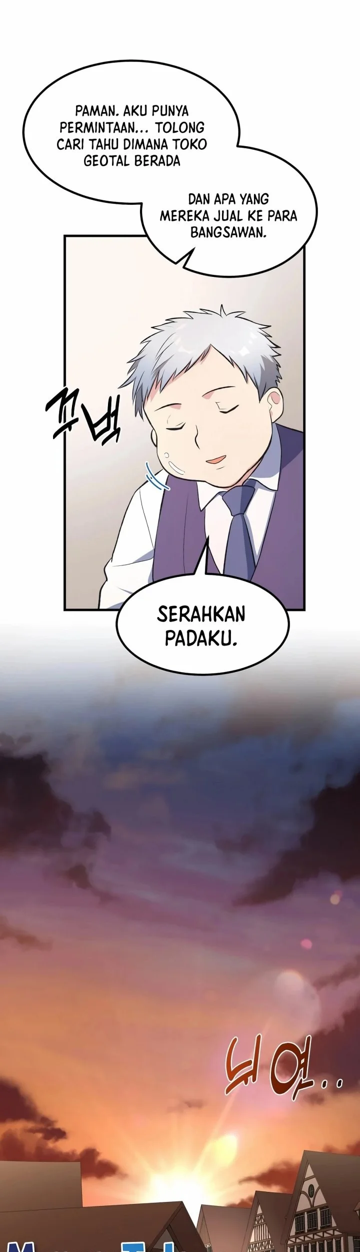 The Sweet Life of a Reincarnation Pro Chapter 75 - halaman 20