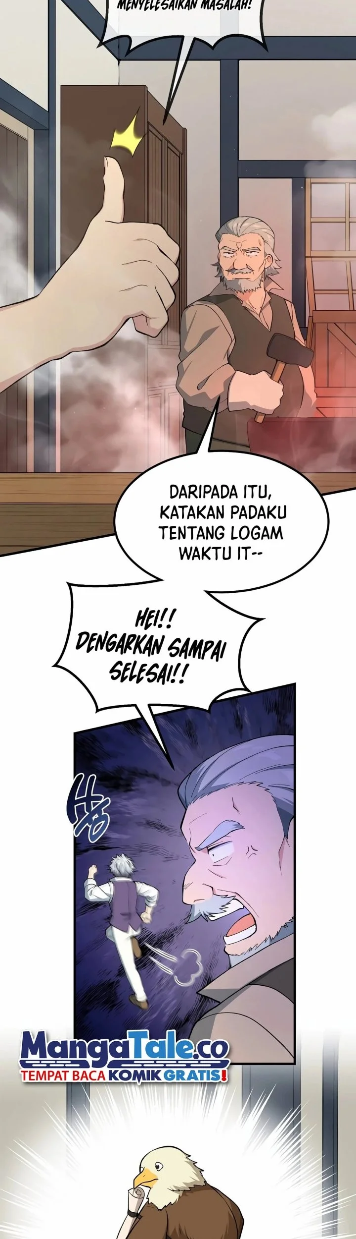 The Sweet Life of a Reincarnation Pro Chapter 75 - halaman 48