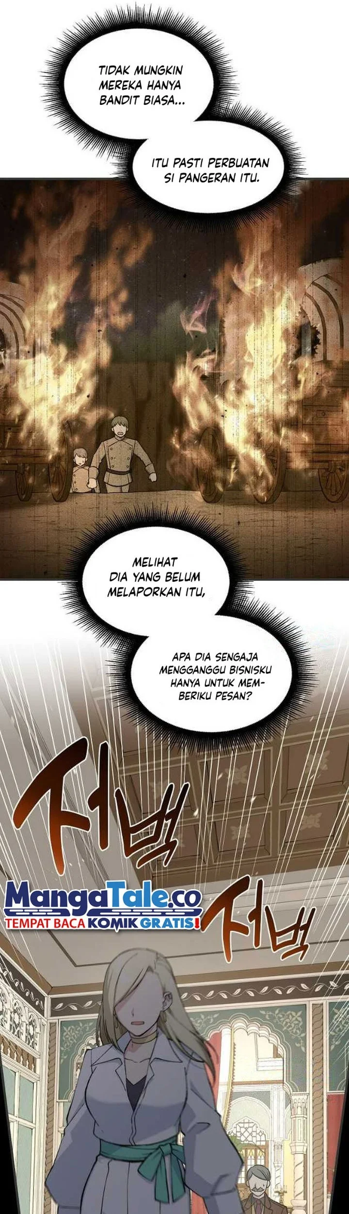 The Sweet Life of a Reincarnation Pro Chapter 77 - halaman 16