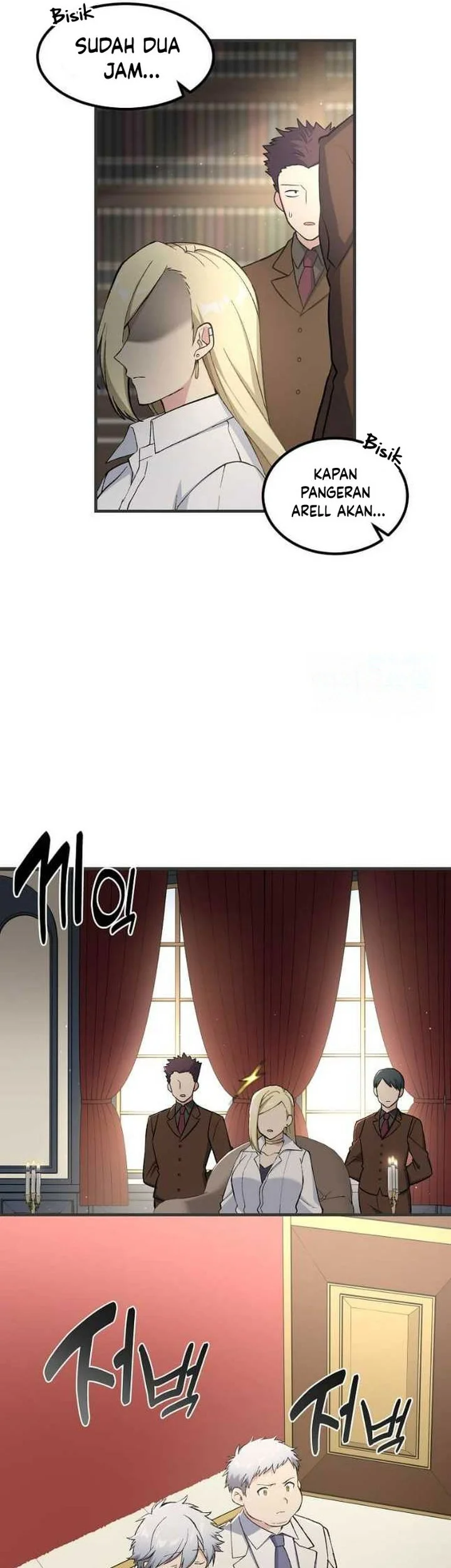 The Sweet Life of a Reincarnation Pro Chapter 77 - halaman 21