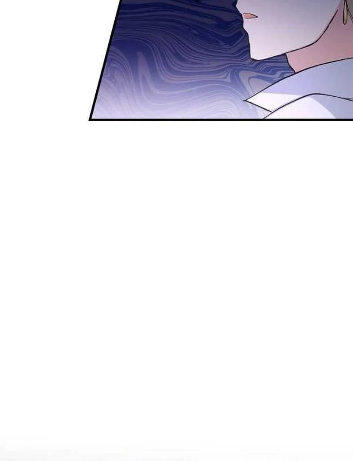 The Sweet Life of a Reincarnation Pro Chapter 77 - halaman 28