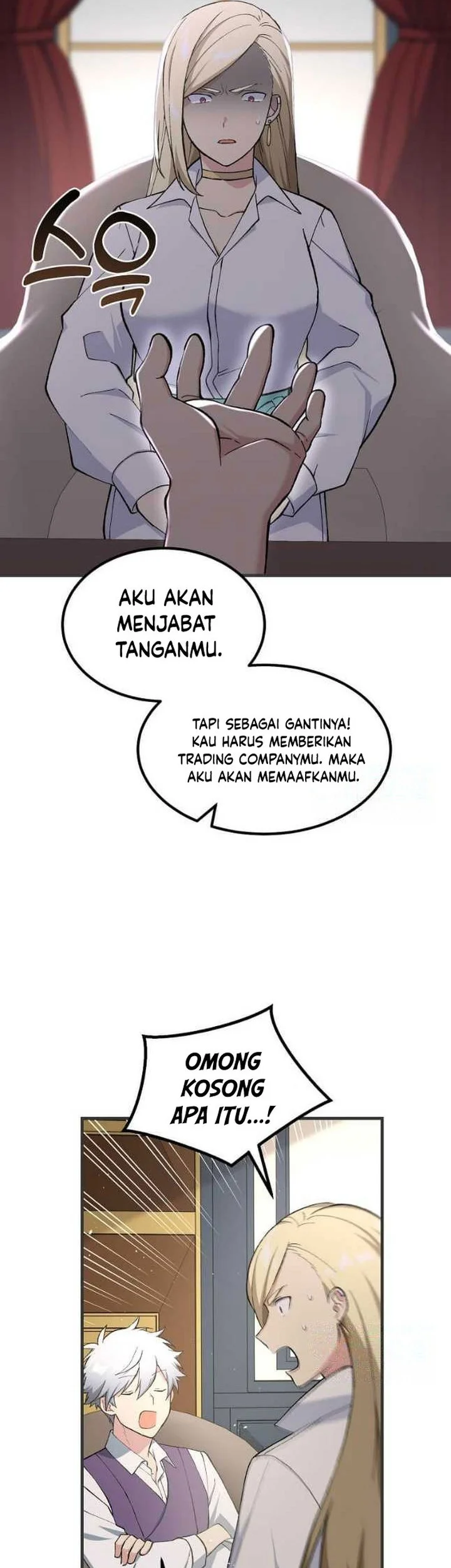 The Sweet Life of a Reincarnation Pro Chapter 77 - halaman 32