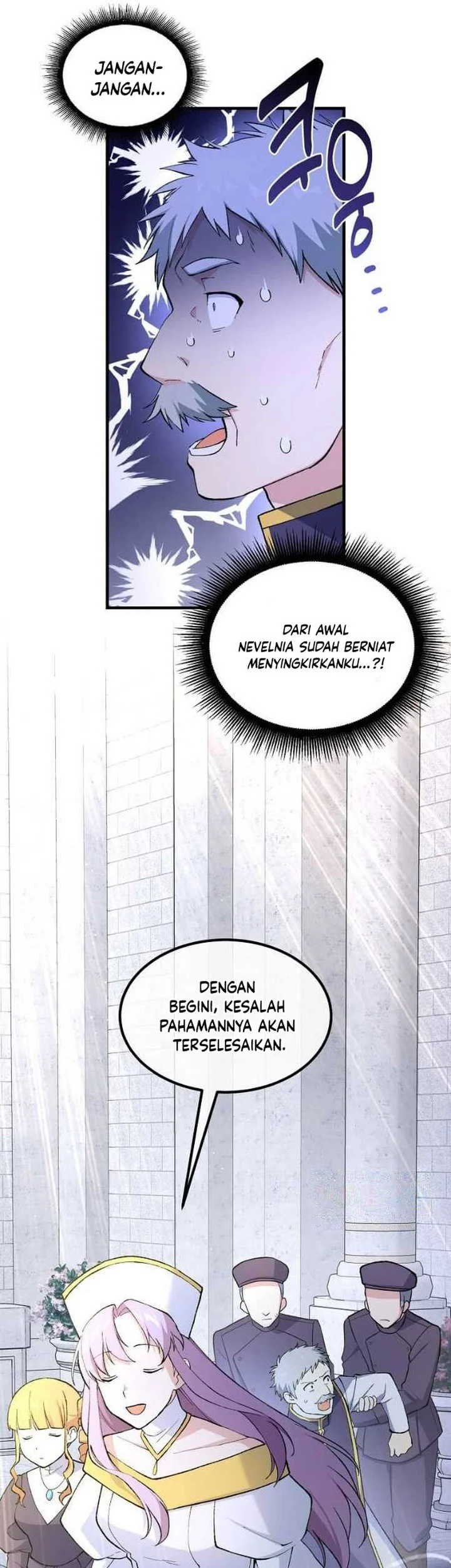 The Sweet Life of a Reincarnation Pro Chapter 77 - halaman 49