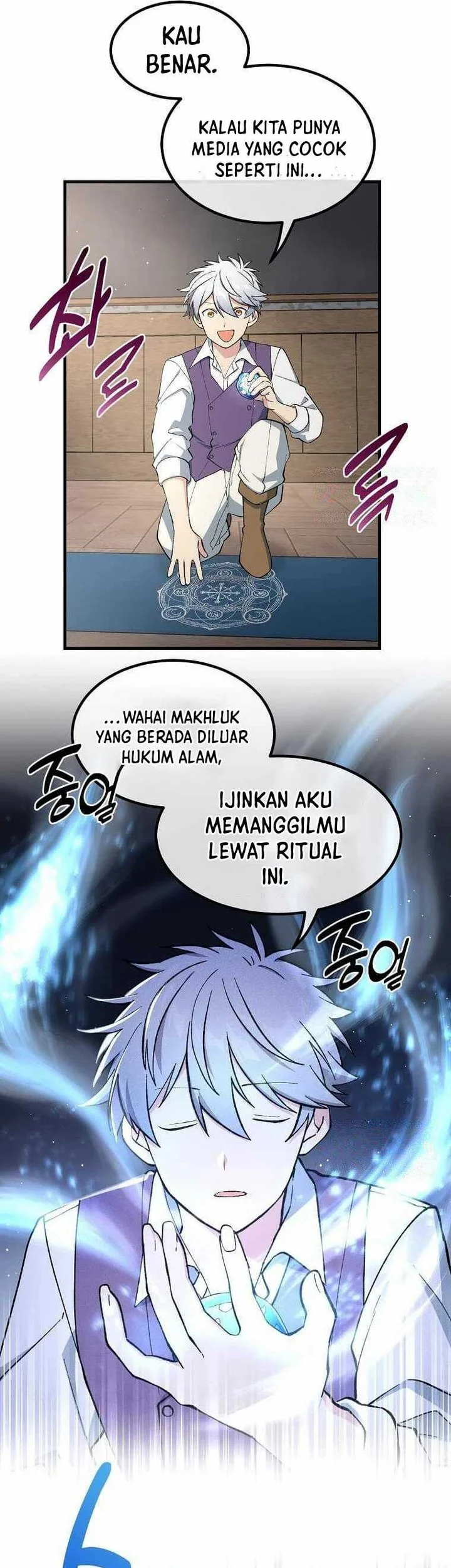 The Sweet Life of a Reincarnation Pro Chapter 81 - halaman 42