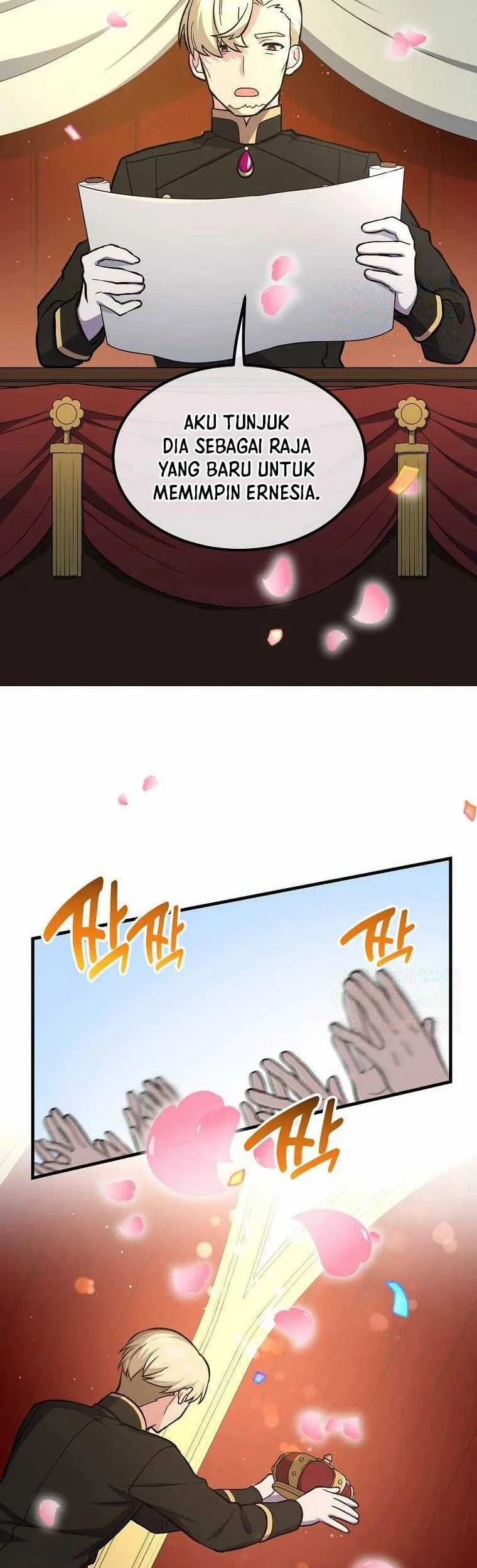 The Sweet Life of a Reincarnation Pro Chapter 84 - halaman 43