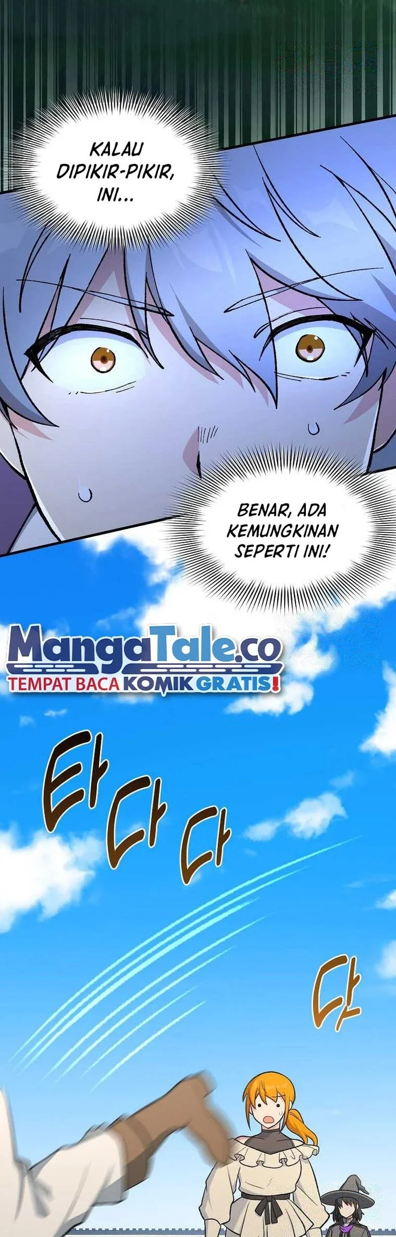 The Sweet Life of a Reincarnation Pro Chapter 85 - halaman 24
