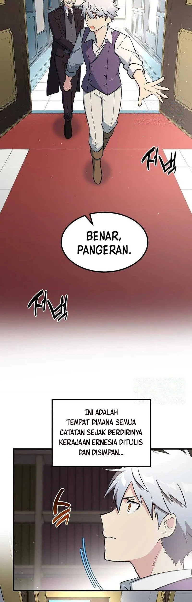 The Sweet Life of a Reincarnation Pro Chapter 85 - halaman 28
