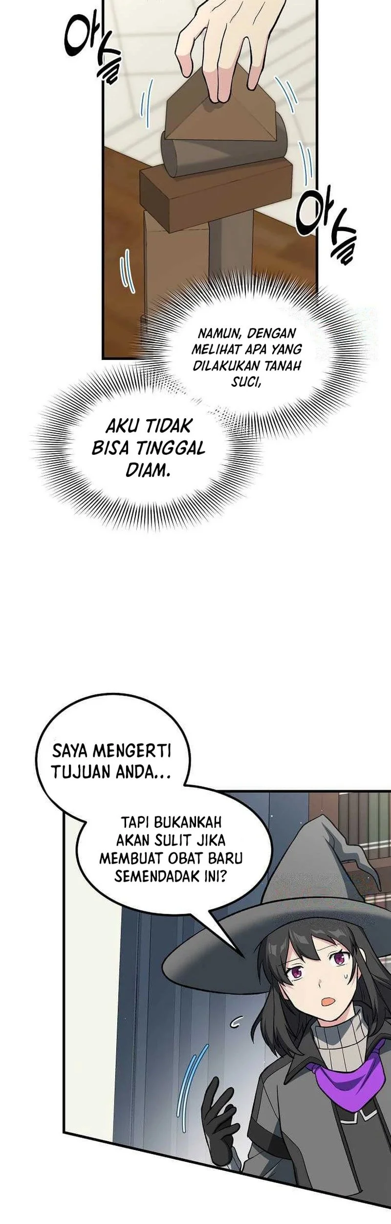 The Sweet Life of a Reincarnation Pro Chapter 85 - halaman 44