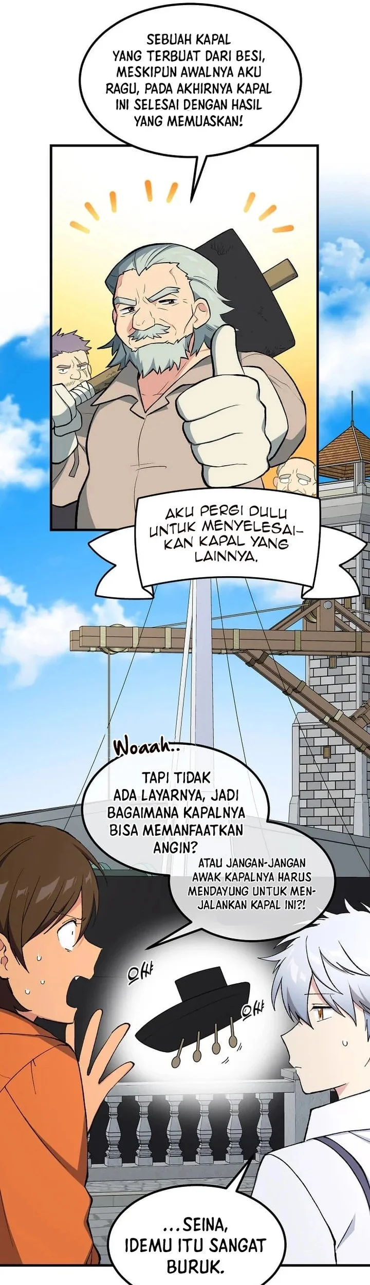 The Sweet Life of a Reincarnation Pro Chapter 86 - halaman 11