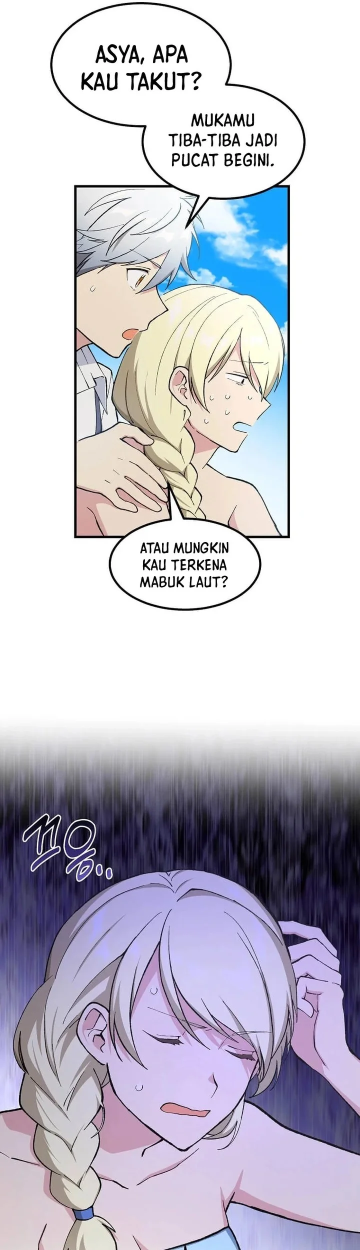The Sweet Life of a Reincarnation Pro Chapter 86 - halaman 20