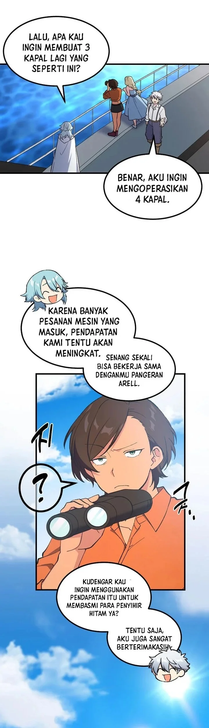 The Sweet Life of a Reincarnation Pro Chapter 86 - halaman 27