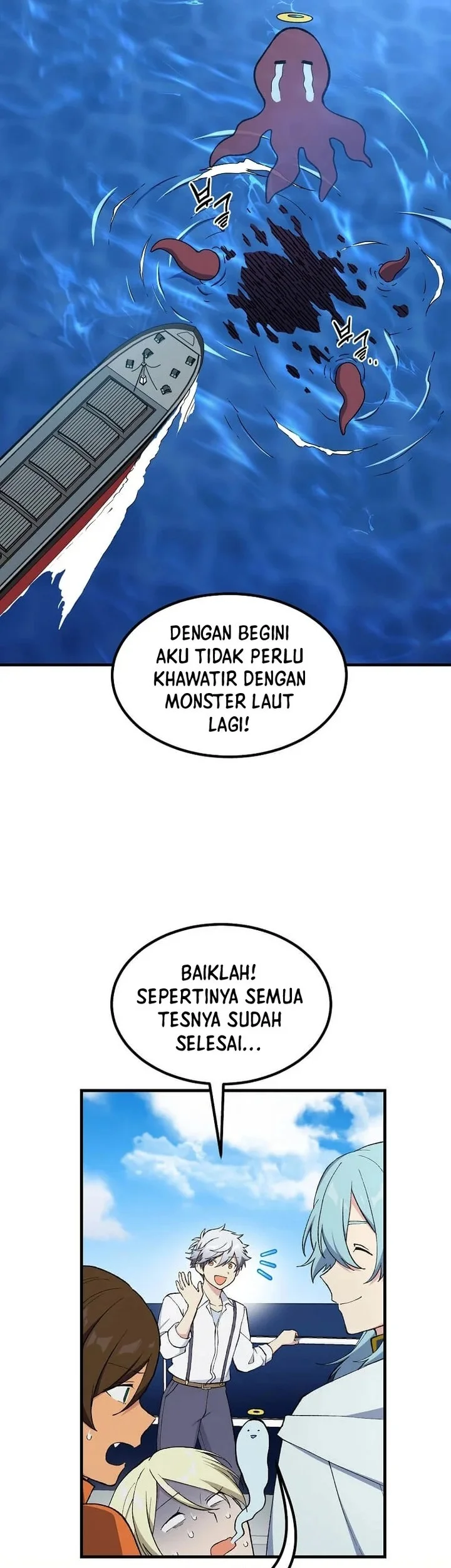 The Sweet Life of a Reincarnation Pro Chapter 86 - halaman 43