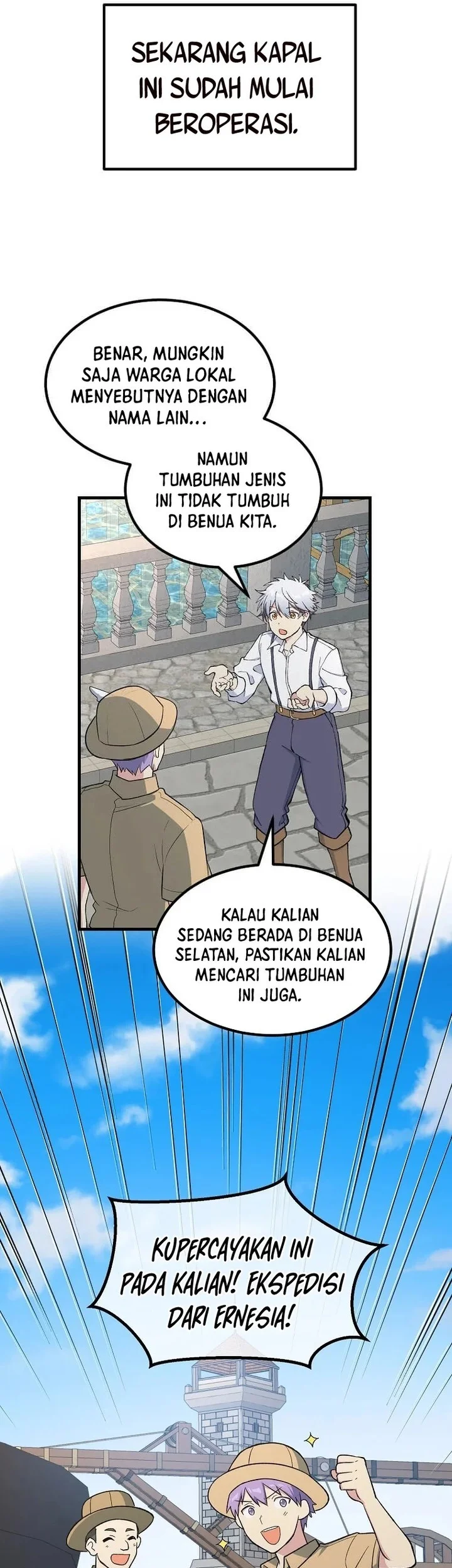 The Sweet Life of a Reincarnation Pro Chapter 86 - halaman 46
