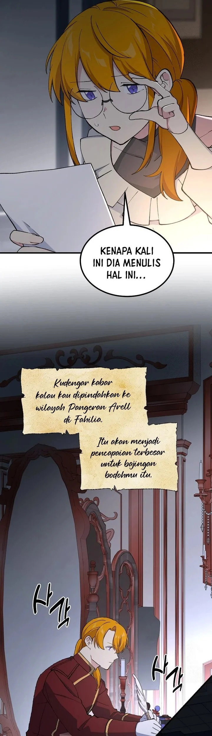 The Sweet Life of a Reincarnation Pro Chapter 88 - halaman 25