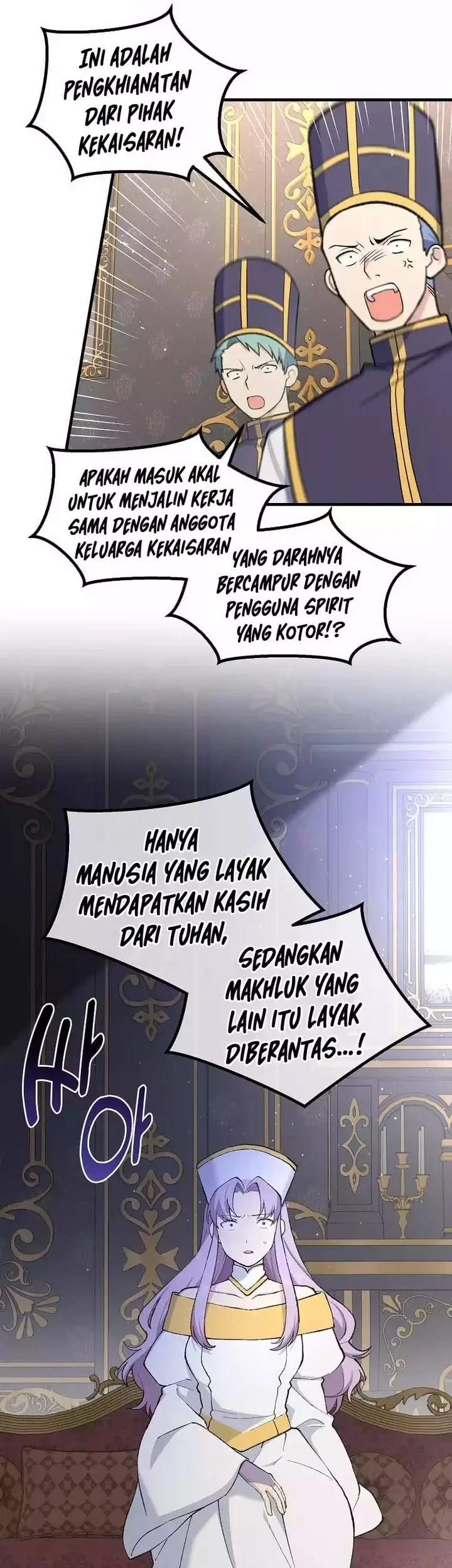 The Sweet Life of a Reincarnation Pro Chapter 91 - halaman 17