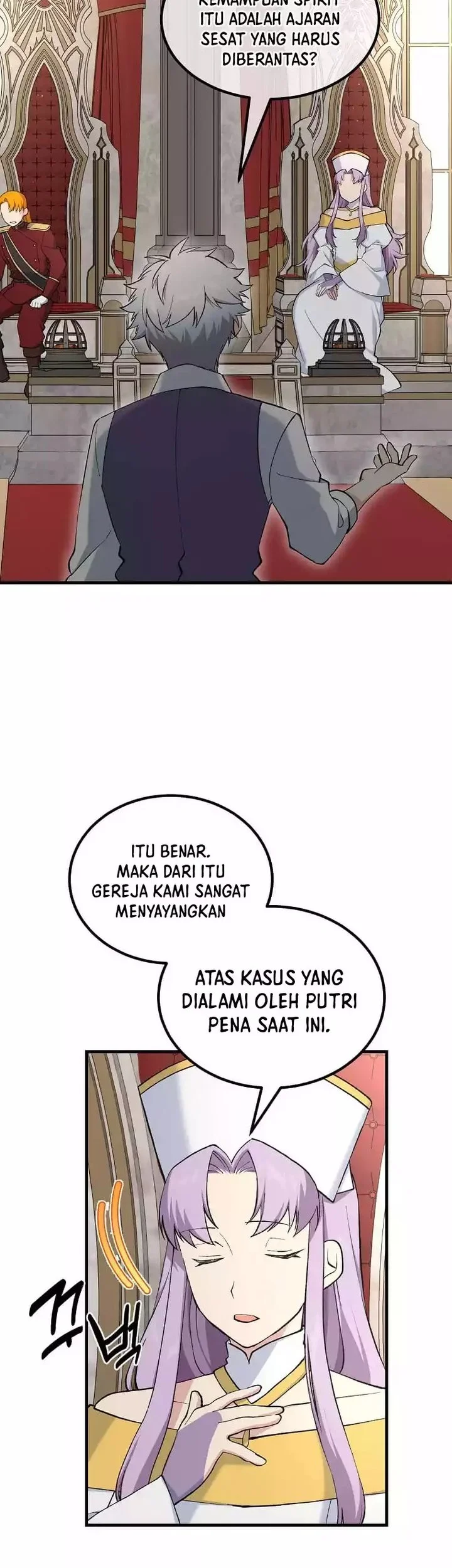 The Sweet Life of a Reincarnation Pro Chapter 91 - halaman 41
