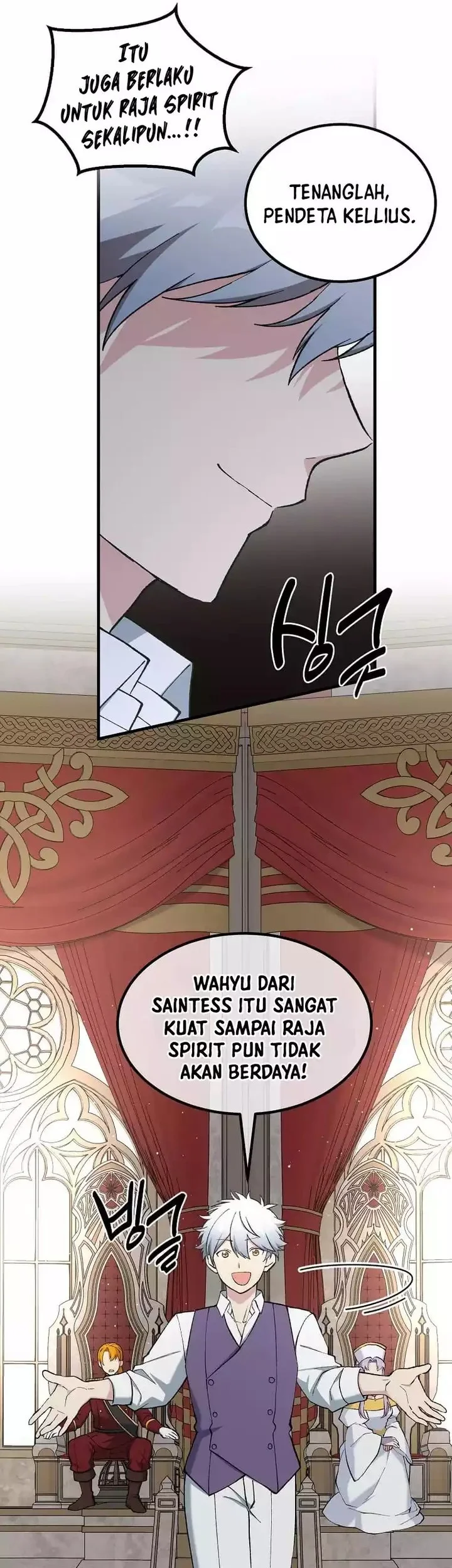 The Sweet Life of a Reincarnation Pro Chapter 91 - halaman 46