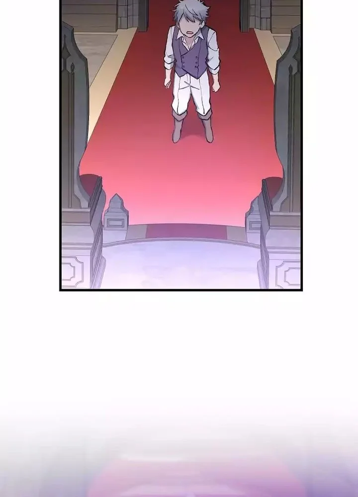 The Sweet Life of a Reincarnation Pro Chapter 92 - halaman 39