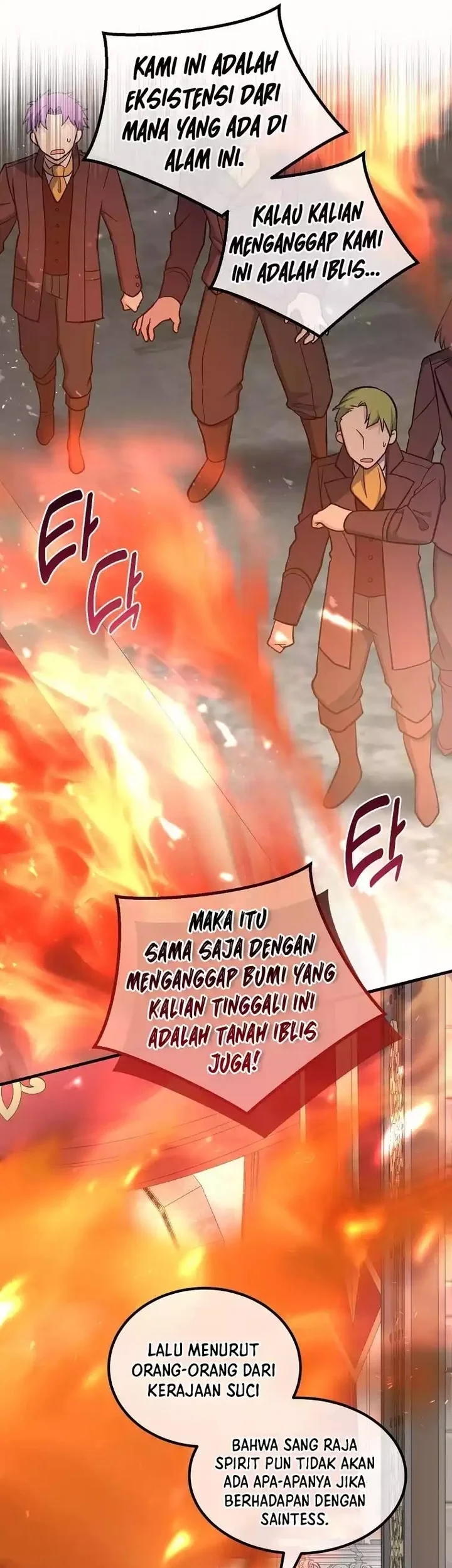 The Sweet Life of a Reincarnation Pro Chapter 92 - halaman 5