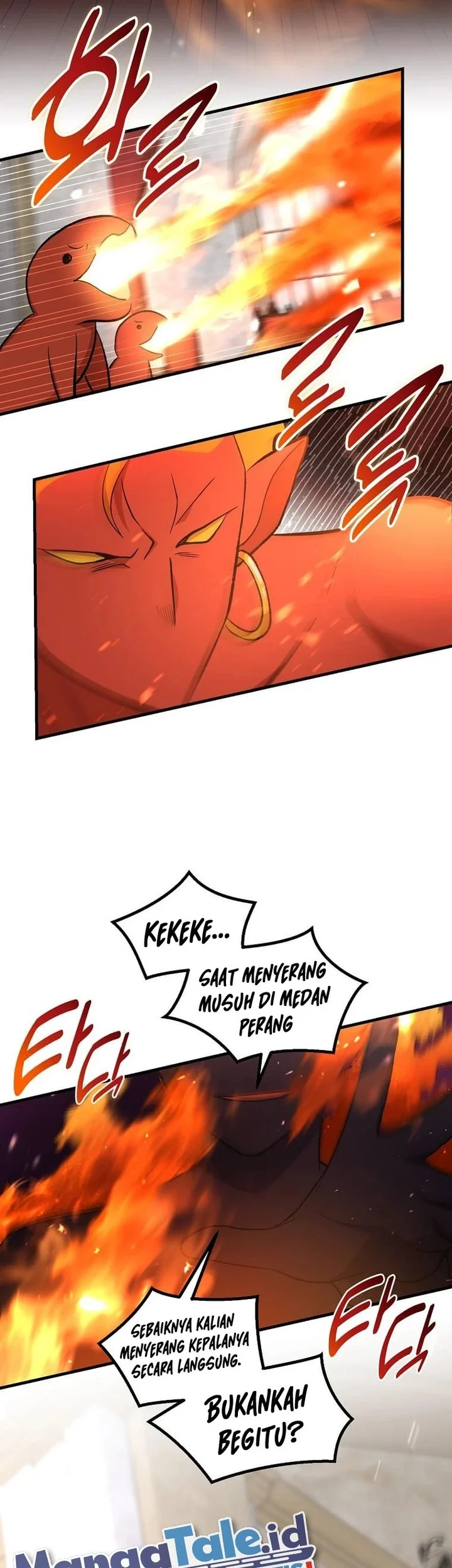 The Sweet Life of a Reincarnation Pro Chapter 93 - halaman 13