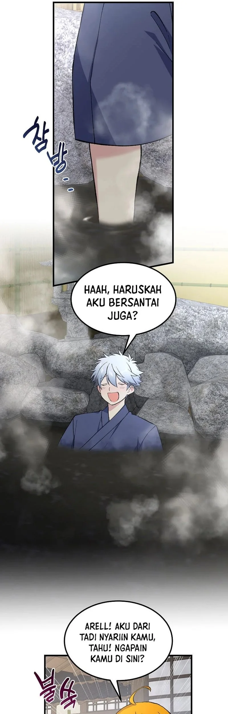 The Sweet Life of a Reincarnation Pro Chapter 97 - halaman 45