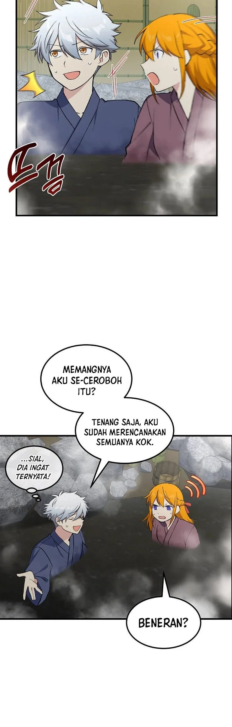 The Sweet Life of a Reincarnation Pro Chapter 97 - halaman 49