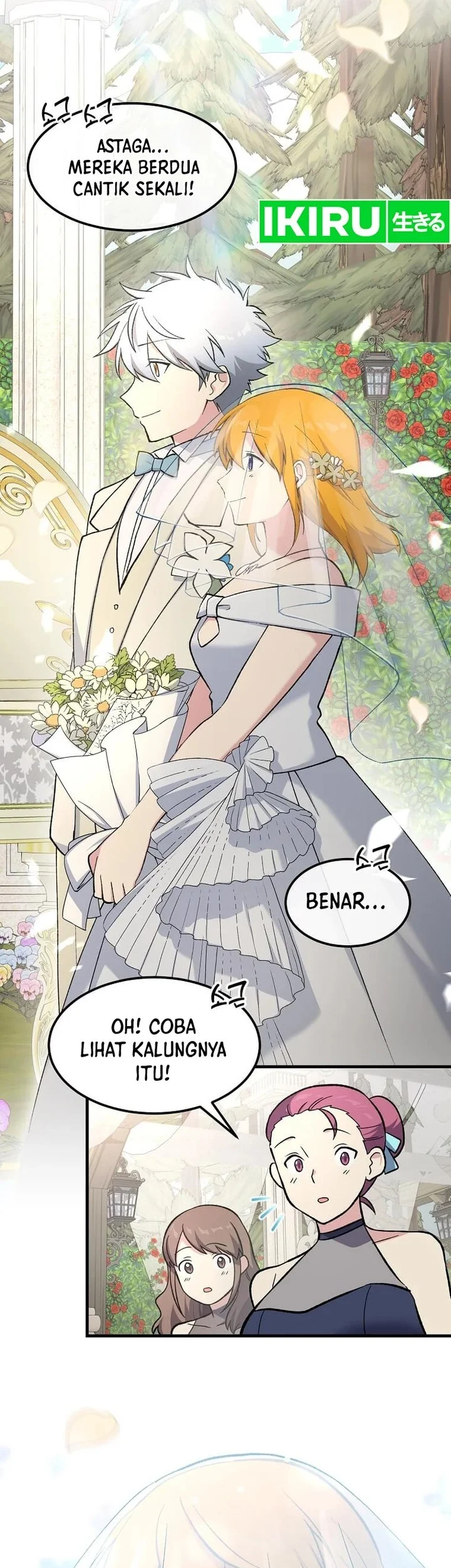 The Sweet Life of a Reincarnation Pro Chapter 98 - halaman 19