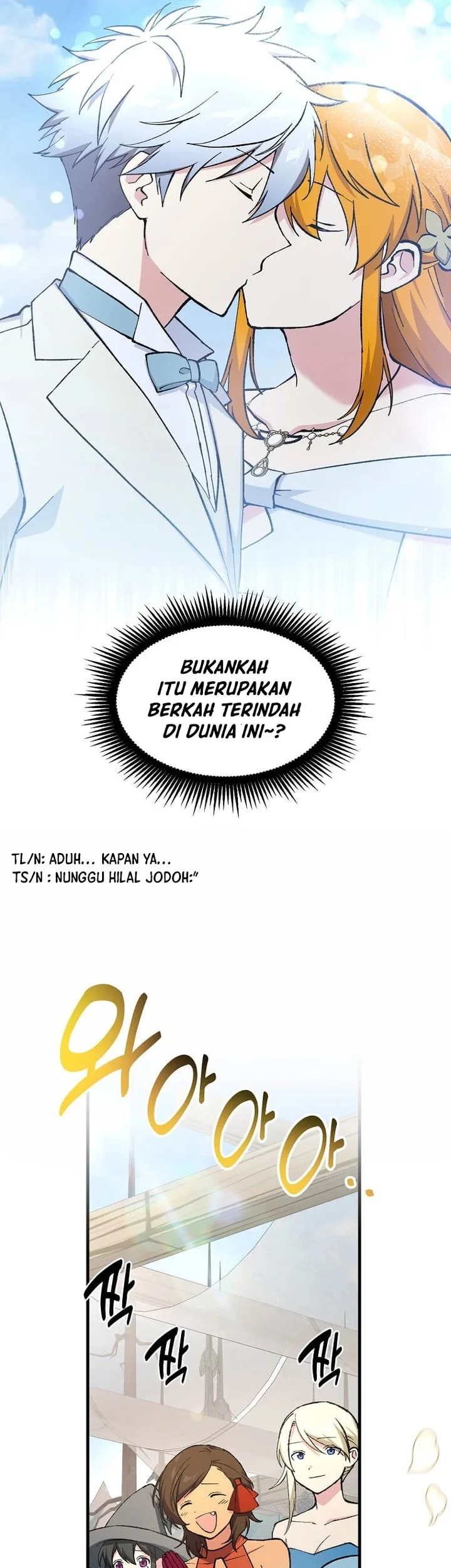 The Sweet Life of a Reincarnation Pro Chapter 98 - halaman 41