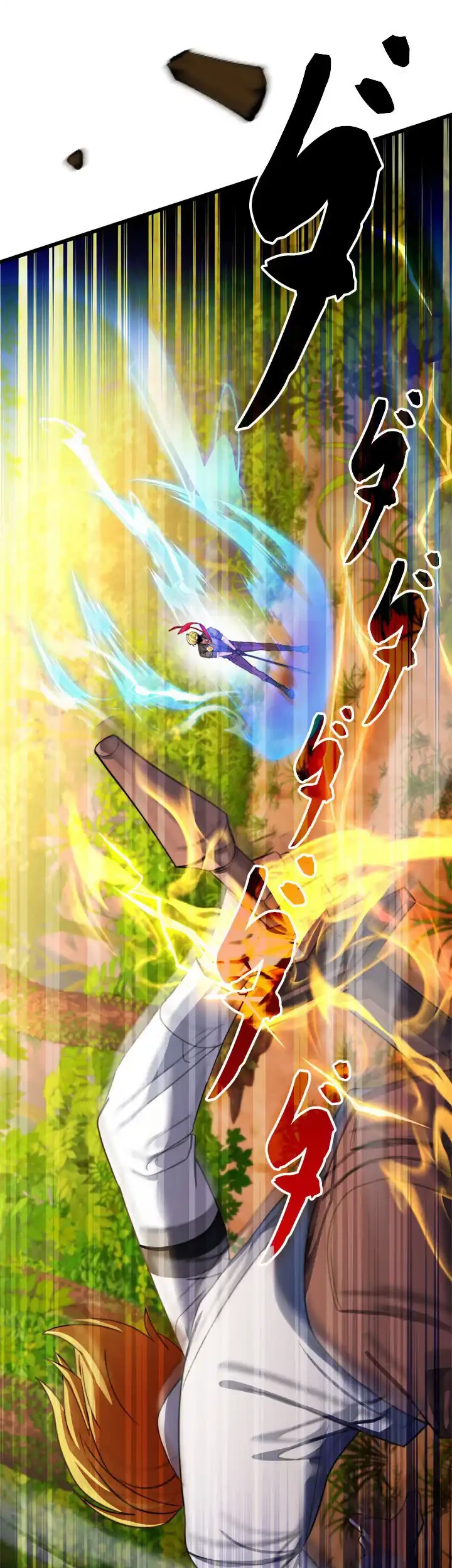 The Sword Emperor Who Surpasses His Previous Life Chapter 1 - halaman 70