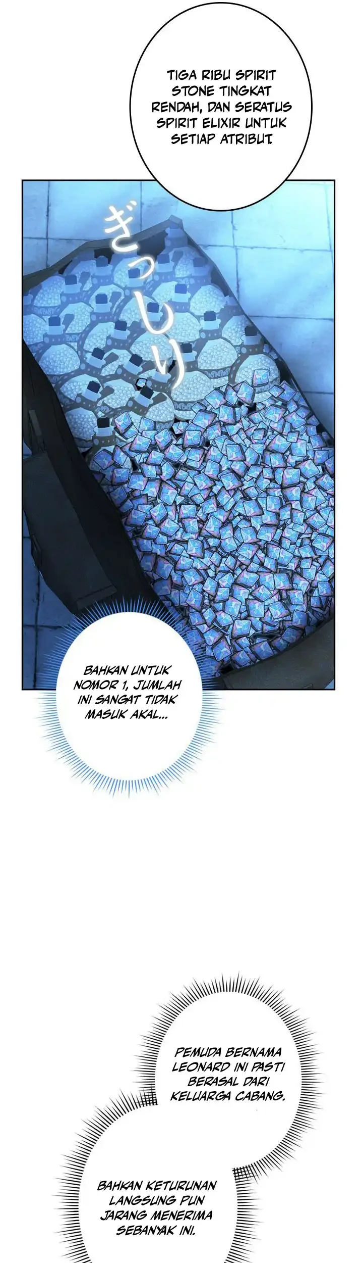 The Sword Emperor Who Surpasses His Previous Life Chapter 10 - halaman 14