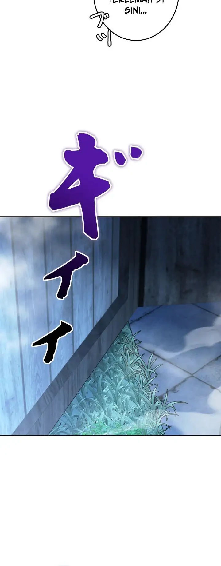 The Sword Emperor Who Surpasses His Previous Life Chapter 10 - halaman 49