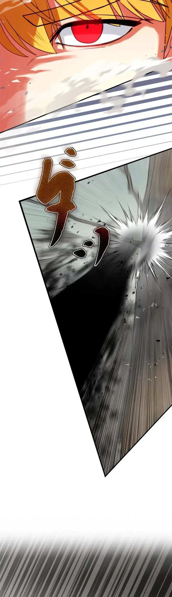 The Sword Emperor Who Surpasses His Previous Life Chapter 11 - halaman 15